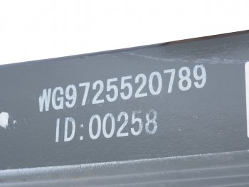 69 999 р. Рессора SITRAK HOWO T5G задняя (12 листов) OE SITRAK wg9725520789  с доставкой в г. Кемерово. Увеличить фотографию 2