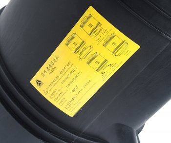 16 249 р. Корпус SITRAK HOWO фильтра воздушного OE SITRAK 711w08400-6110  с доставкой в г. Кемерово. Увеличить фотографию 5