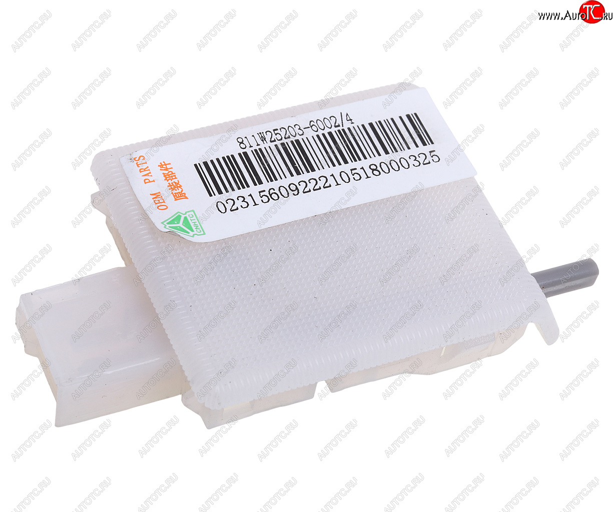 539 р. Плафон SITRAK HOWO освещения ящика вещевого OE SITRAK 811w25203-6002  с доставкой в г. Кемерово