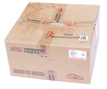16 649 р. Барабан тормозной JAC N90 КАМАЗ Компас-9 задний OE JAC 2100320520  с доставкой в г. Кемерово. Увеличить фотографию 5