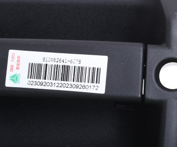 3 479 р. Ручка SITRAK HOWO T5G двери правой наружная OE SITRAK 810w62641-6078  с доставкой в г. Кемерово. Увеличить фотографию 4