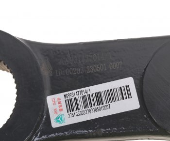 2 799 р. Сошка механизма рулевого SITRAK HOWO OE SITRAK wg9931477014  с доставкой в г. Кемерово. Увеличить фотографию 3