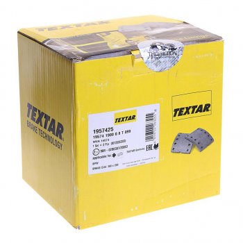 8 699 р. Накладка тормозной колодки BPW (300x200) 1-й рем. 80 отв. 8x15  93251 (8шт.) TEXTAR TEXTAR 1957425  с доставкой в г. Кемерово. Увеличить фотографию 3