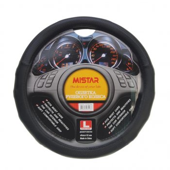 559 р. Оплетка руля (L) 40-41см черная MISTAR MISTAR mis-17stw33 bk (l)  с доставкой в г. Кемерово. Увеличить фотографию 1
