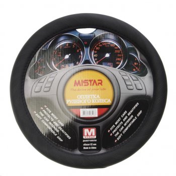 559 р. Оплетка руля (M) 37-39см черная MISTAR MISTAR mis-17stw26 bk (m)  с доставкой в г. Кемерово. Увеличить фотографию 1