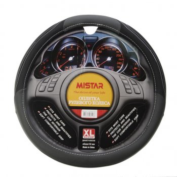 559 р. Оплетка руля (XL) 41-43см черно-серая MISTAR MISTAR mis-17stw55 gy (xl)  с доставкой в г. Кемерово. Увеличить фотографию 1