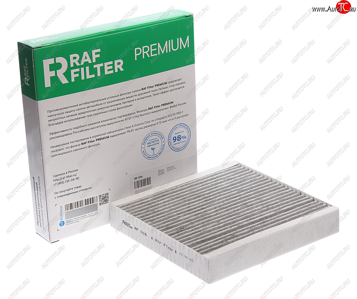1 099 р. Фильтр воздушный салона GEELY Atlas (16-) угольный антиаллергенный RAF FILTER RAF FILTER rf016  с доставкой в г. Кемерово