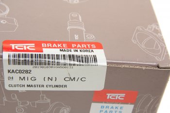 2 999 р. Цилиндр сцепления главный HYUNDAI HD65,72,County НО TCIC TCIC kac0282  с доставкой в г. Кемерово. Увеличить фотографию 4