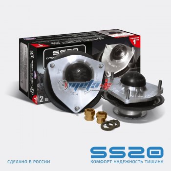 15 999 р. Опоры передних стоек 2108-2115 SS20 Hard Sport SS20 ss10111  с доставкой в г. Кемерово. Увеличить фотографию 1