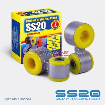 1 789 р. Стойки стабилизатора в сборе 2190 Гранта SS20 (ПУ) SS20 ss40112  с доставкой в г. Кемерово. Увеличить фотографию 1