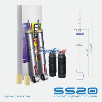 комфорт 6389р комфорт 6389р