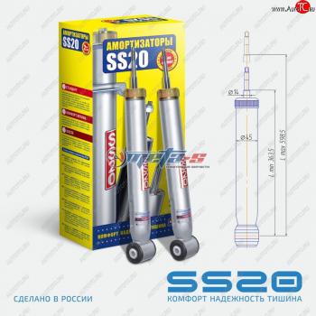 спорт 7175р спорт 7175р