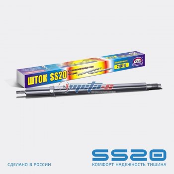 829 р. Шток передней стойки 2108 SS20 SS20 ss80101  с доставкой в г. Кемерово. Увеличить фотографию 1