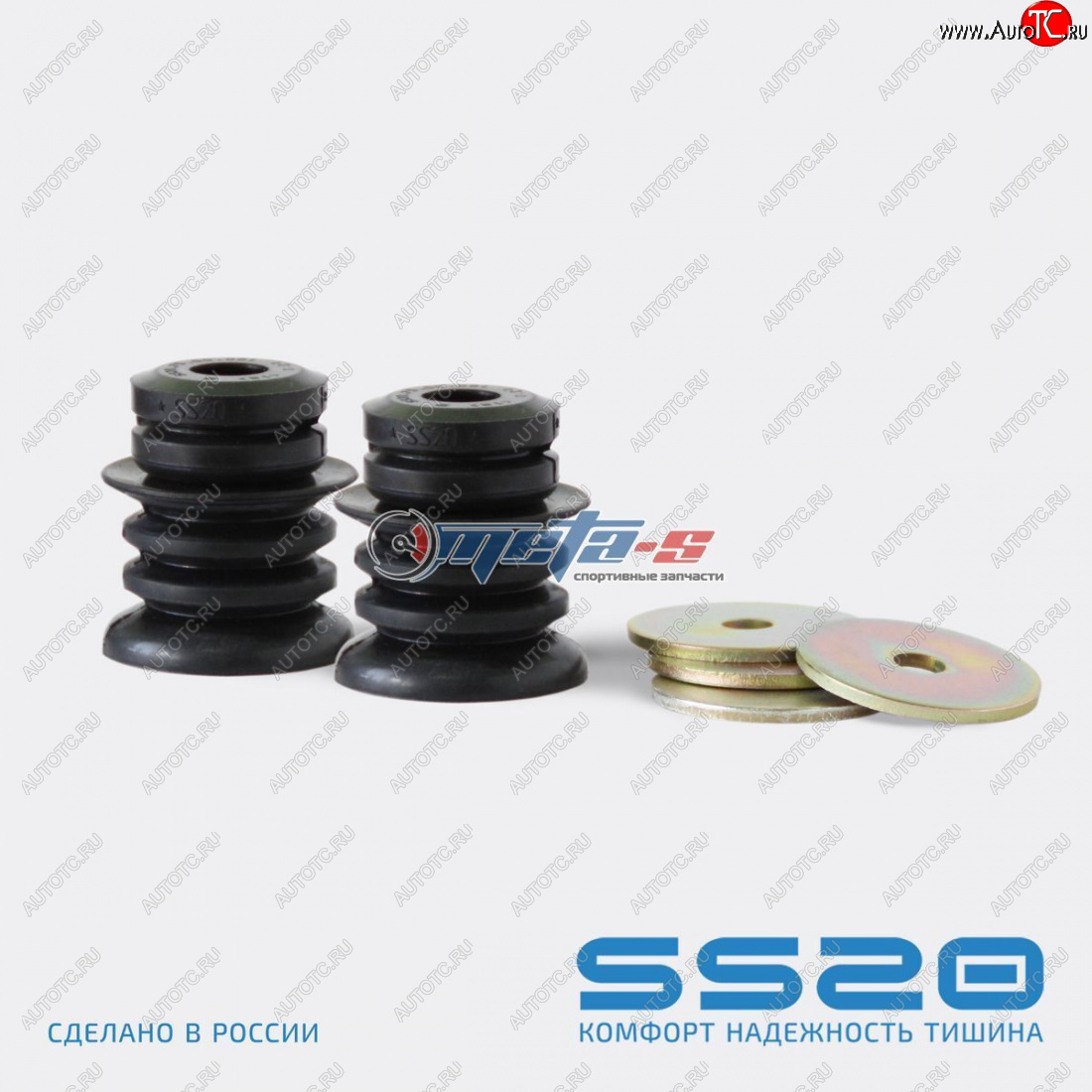 599 р. Подушка заднего амортизатора Chevrolet Lanos SS20 (бублики резина) SS20 ss62102  с доставкой в г. Кемерово
