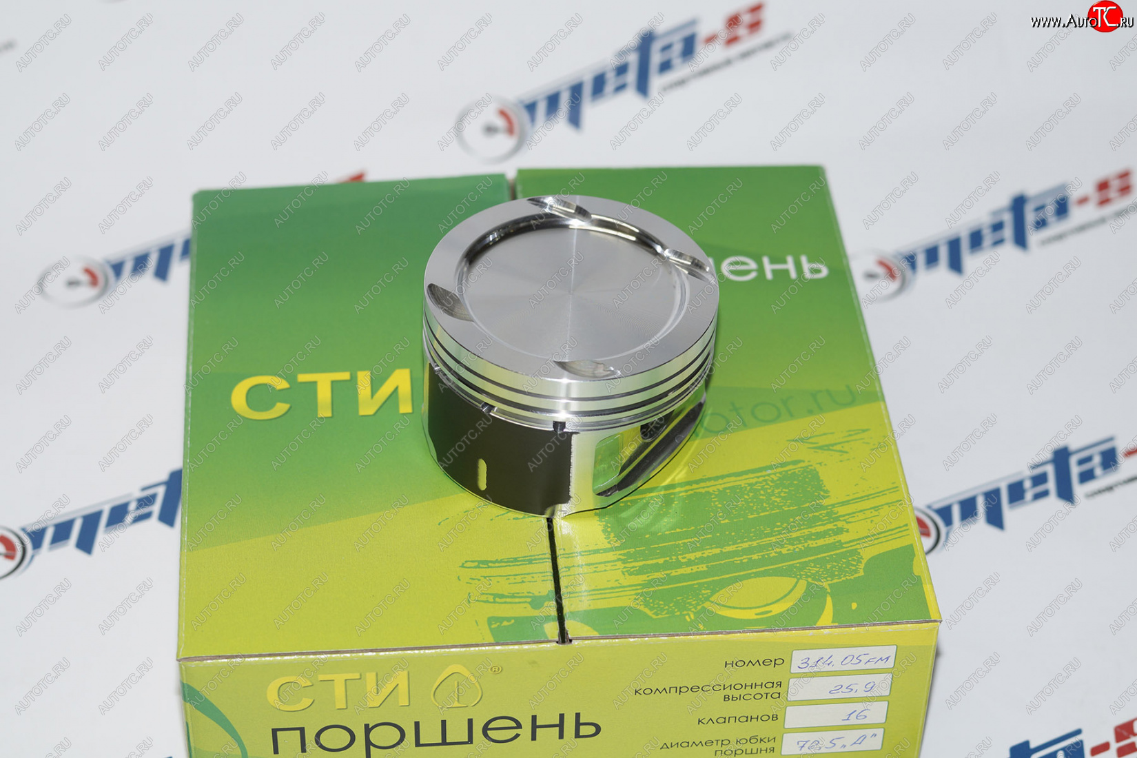 16 999 р. Поршни СТИ 314.05 (Opel, A14NET 1.4, 72,5, кольца 1,21,52,0, E=std) СТИ 314.05  с доставкой в г. Кемерово