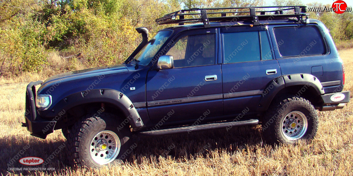 17 699 р. Расширители арок Toyota Land Cruiser 80 LAPTER (ширина 80мм) LAPTER tlc80  с доставкой в г. Кемерово