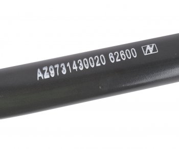 5 699 р. Тяга рулевая SITRAK HOWO продольная верхняя (8х4) OE SITRAK az9731430020  с доставкой в г. Кемерово. Увеличить фотографию 3