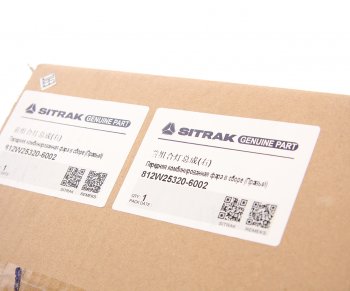 4 699 р. Фара противотуманная SITRAK C7H правая OE SITRAK 812w25320-6002  с доставкой в г. Кемерово. Увеличить фотографию 5