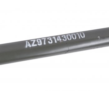6 699 р. Тяга рулевая SITRAK HOWO продольная нижняя (6х48x4) OE SITRAK az9731430010  с доставкой в г. Кемерово. Увеличить фотографию 3