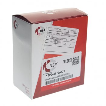1 259 р. Датчик АБС MITSUBISHI Lancer,ASX (07-) колеса заднего левого NSP NSP nsp044670a579  с доставкой в г. Кемерово. Увеличить фотографию 3