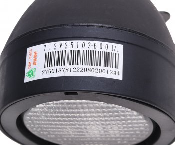 1 459 р. Фара рабочего света SITRAK HOWO (круглая) OE SITRAK 712w25103-6001  с доставкой в г. Кемерово. Увеличить фотографию 3