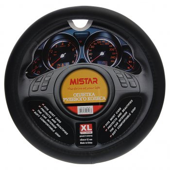 559 р. Оплетка руля (XL) 41-43см черная кожаная MISTAR MISTAR mis-lt34b bk (xl)  с доставкой в г. Кемерово. Увеличить фотографию 1