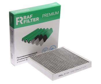 1 239 р. Фильтр воздушный салона GEELY Coolray (20-) угольный антиаллергенный RAF FILTER RAF FILTER rf014  с доставкой в г. Кемерово. Увеличить фотографию 2