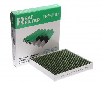 1 239 р. Фильтр воздушный салона GEELY Coolray (20-) угольный антиаллергенный RAF FILTER RAF FILTER rf014  с доставкой в г. Кемерово. Увеличить фотографию 1