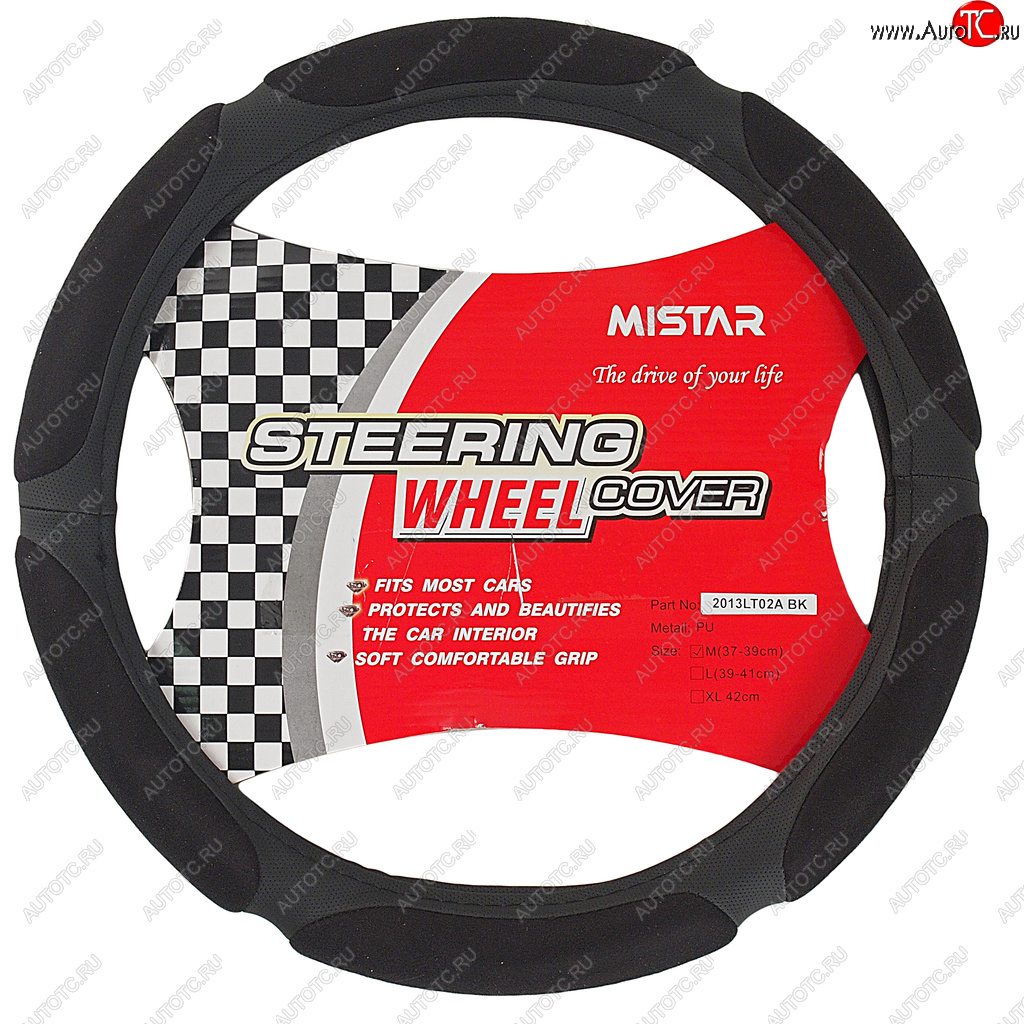 579 р. Оплетка руля (M) 37-39см черная кожа MISTAR MISTAR mis-2013lt02a bk (m) MISTAR mis-2013lt02a bk (m)  с доставкой в г. Кемерово