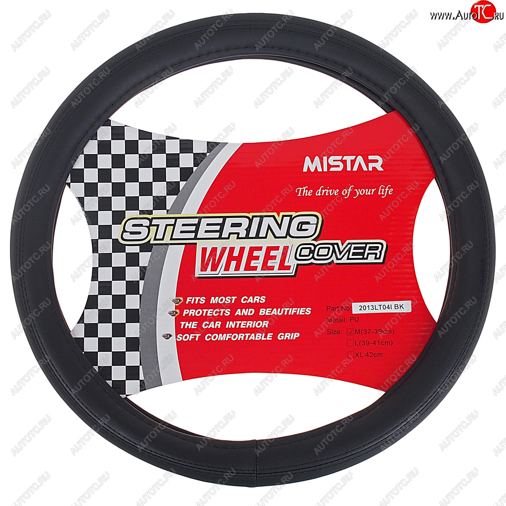 559 р. Оплетка руля (M) 37-39см черная кожа MISTAR MISTAR mis-2013lt04i bk (m)  с доставкой в г. Кемерово