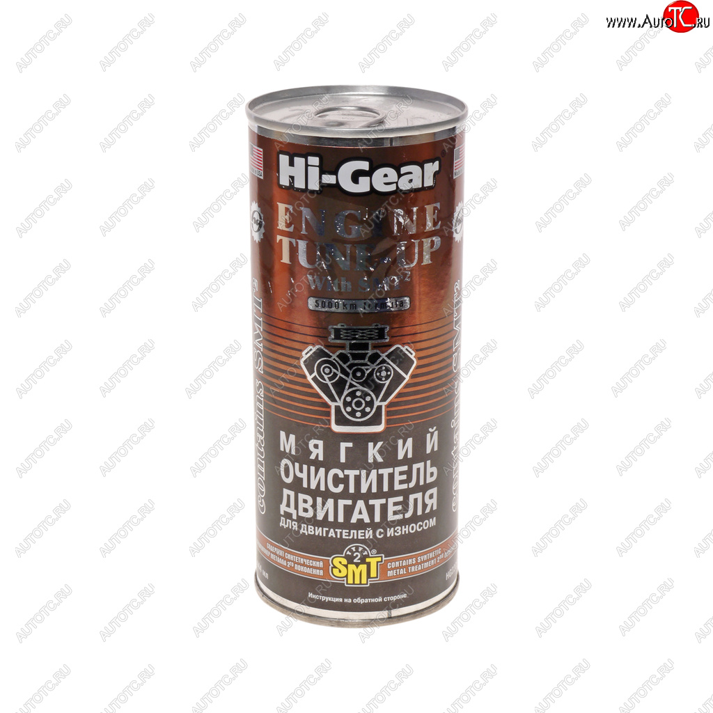 1 249 р. Промывка масляной системы двигателя с SMT2 444мл HI-GEAR HI-GEAR hg2206 HI-GEAR hg2206  с доставкой в г. Кемерово