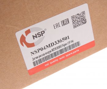 5 499 р. Датчик массового расхода воздуха MITSUBISHI Outlander (02-08) NSP NSP nsp04md336501  с доставкой в г. Кемерово. Увеличить фотографию 4