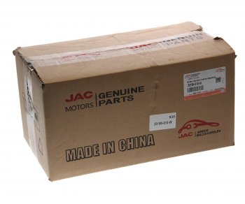 3 799 р. Энергоаккумулятор JAC N120 (20-) КАМАЗ Компас-12 передний OE JAC 3519n-010-w  с доставкой в г. Кемерово. Увеличить фотографию 3