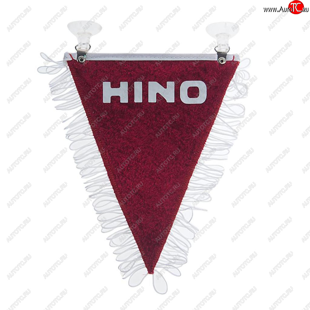 207 р. Вымпел HINO с бахромой на 2-х присосках АВТОРЕАЛ АВТОРЕАЛ hino АВТОРЕАЛ hino  с доставкой в г. Кемерово