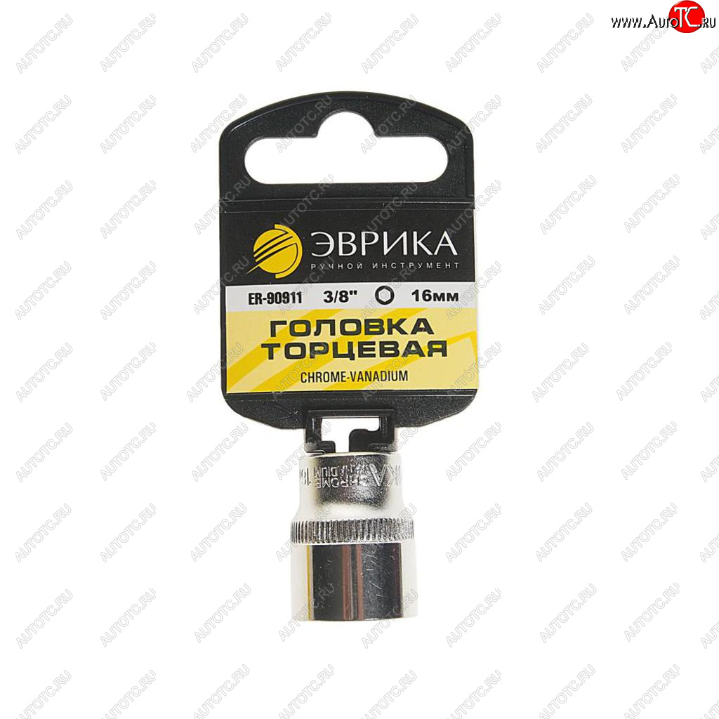 66 р. Головка торцевая 38 16мм с держателем ЭВРИКА ЭВРИКА er-90911h  с доставкой в г. Кемерово