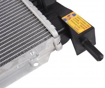 20 999 р. Радиатор JAC Sunray охлаждения двигателя OE JAC 1301010r1040  с доставкой в г. Кемерово. Увеличить фотографию 5