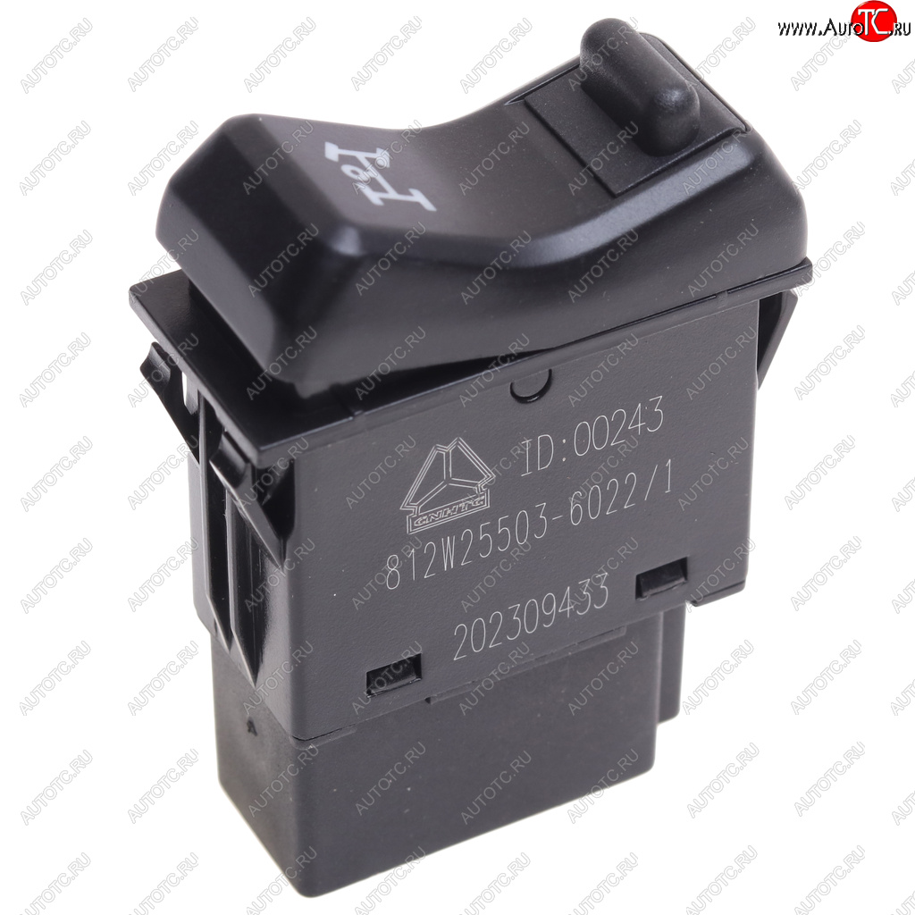 499 р. Переключатель клавиша SITRAK HOWO коробки отбора мощности OE SITRAK 812w25503-6022  с доставкой в г. Кемерово