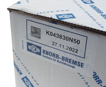 38 999 р. Блок подготовки воздуха IVECO Stralis (LA8606+AE4560) KNORR-BREMSE KNORR-BREMSE k043830n50 KNORR-BREMSE k043830n50  с доставкой в г. Кемерово. Увеличить фотографию 7