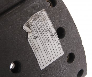 4 099 р. Колодка тормозная SITRAK HOWO передняя левая с накладками (мост VGD95) (1шт.) OE SITRAK az9761451160  с доставкой в г. Кемерово. Увеличить фотографию 4