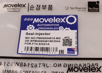 65 р. Кольцо ГАЗель Next,NN дв.G21A уплотнительное форсунки MOVELEX MOVELEX pm40004815-mx  с доставкой в г. Кемерово. Увеличить фотографию 4