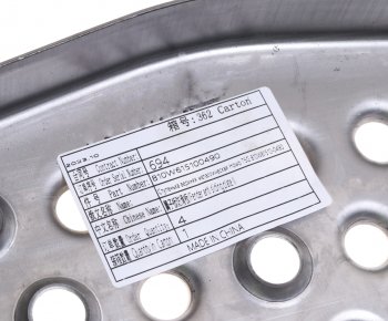 6 799 р. Ступень SITRAK HOWO T5G подножки верхняя леваяправая OE SITRAK 810w61510-0490  с доставкой в г. Кемерово. Увеличить фотографию 3