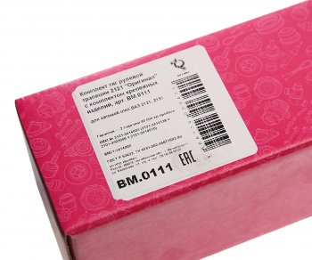 4 749 р. Трапеция рулевая ВАЗ-2121,21213 комплект Оригинал БЕЛМАГ БЕЛМАГ bm0111  с доставкой в г. Кемерово. Увеличить фотографию 5