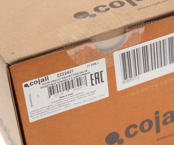 3 599 р. Клапан MAN TGA защитный 4-х контурный COJALI COJALI 2222421 COJALI 2222421  с доставкой в г. Кемерово. Увеличить фотографию 5