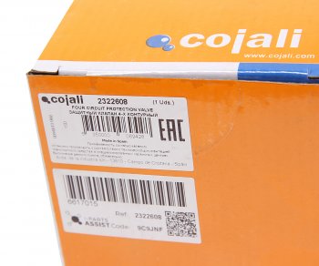 6 199 р. Клапан MAN TGA защитный 4-х контурный COJALI COJALI 2322608 COJALI 2322608  с доставкой в г. Кемерово. Увеличить фотографию 5