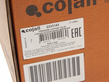 3 199 р. Клапан MAN TGA ограничения давления 10 бар COJALI COJALI 2223143 COJALI 2223143  с доставкой в г. Кемерово. Увеличить фотографию 5