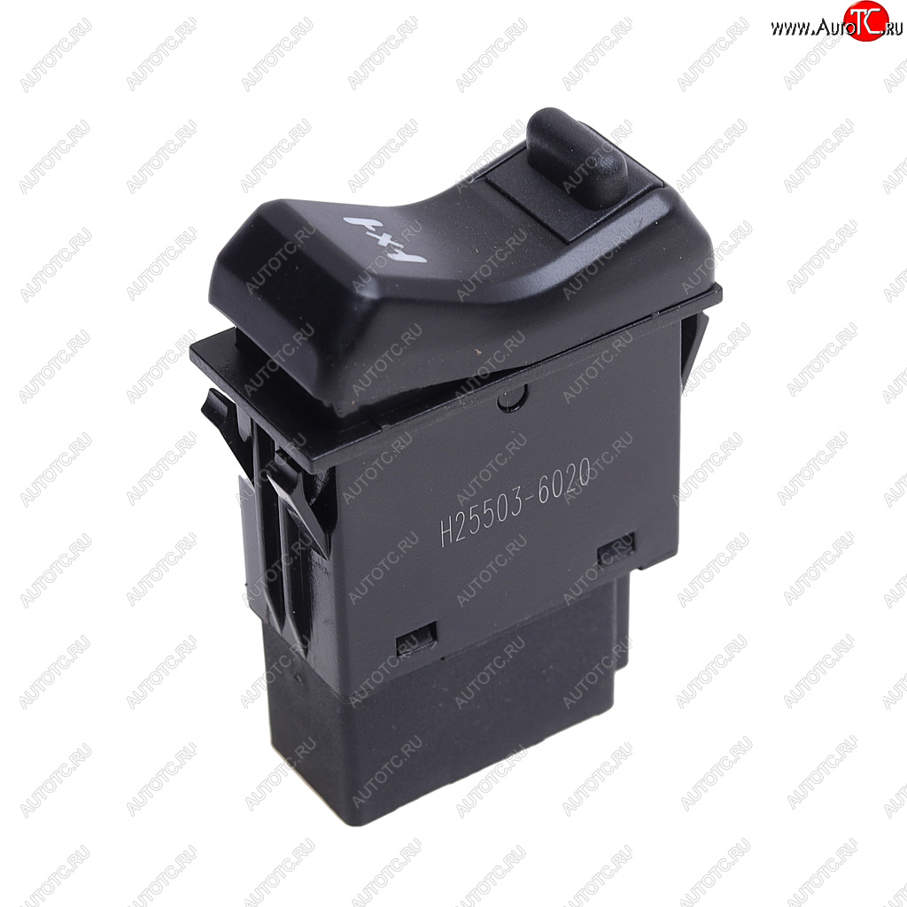349 р. Переключатель клавиша SITRAK HOWO блокировки дифференциала OE SITRAK 812w25503-6020  с доставкой в г. Кемерово
