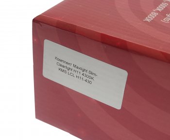2 799 р. Оборудование ксеноновое набор H11 4300K Slim MAXLIGHT MAXLIGHT kms lcl h11-430  с доставкой в г. Кемерово. Увеличить фотографию 7