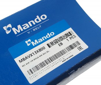 399 р. Ремень приводной клиновой 13х800 MANDO MANDO mbavx13x800 MANDO mbavx13x800  с доставкой в г. Кемерово. Увеличить фотографию 2