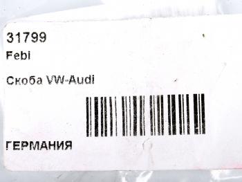 80 р. Зажим пружинный VW Golf (98-) патрубка системы охлаждения FEBI FEBI 31799  с доставкой в г. Кемерово. Увеличить фотографию 2