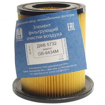 479 р. Элемент фильтрующий ГАЗ-3302 воздушный дв.CUMMINS ISF 2.8 ДЗАФ ДЗАФ 122.1109080  с доставкой в г. Кемерово. Увеличить фотографию 2